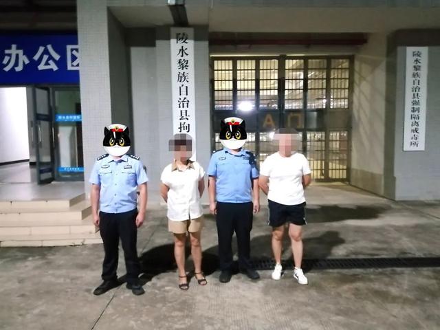 两女子因琐事互殴！海南陵水警方依法处罚