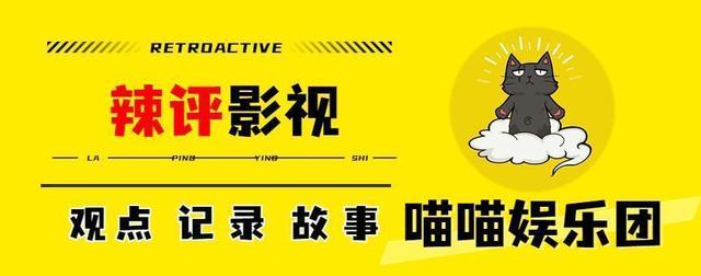 张纪中秀恩爱，小娇妻低胸吊带裙太诱人，网友：老人味能受得了吗