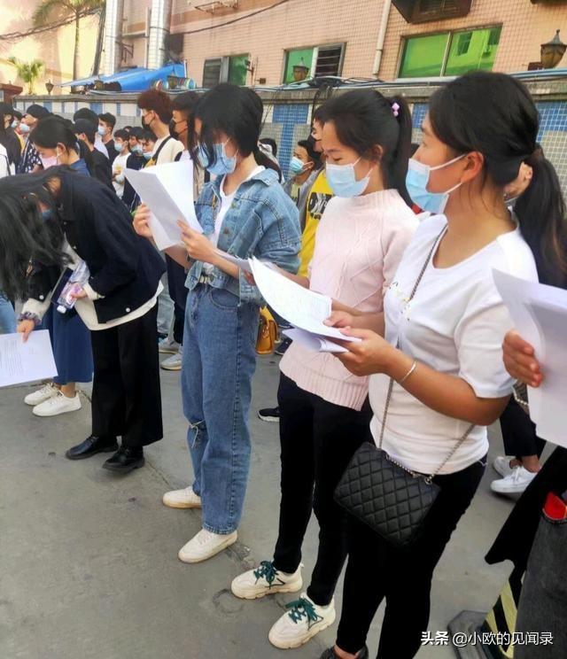 你以为电子厂美女多？其实人才更多，说的话都是打工者的真实写照