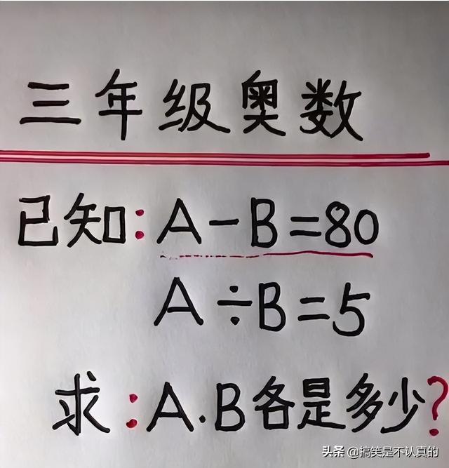 在火车上遇到了一个脱鞋的妹子，我用自己的行动纠正了她