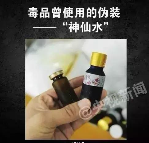 女生掀裙自拍：年纪轻轻却离不开尿布！告诫大家远离毒品！