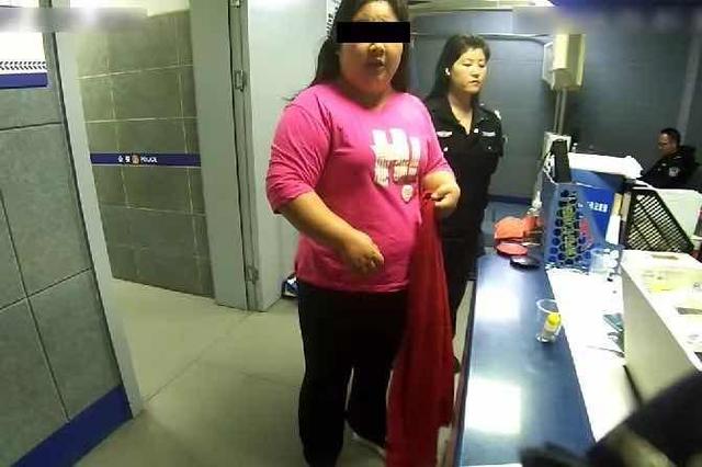 女子假扮离异美女网恋诈骗6000元，被采取刑事强制措施