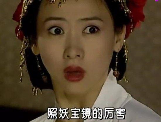 《春光灿烂猪八戒》21年，用如今的审美，4位美女谁最好看？