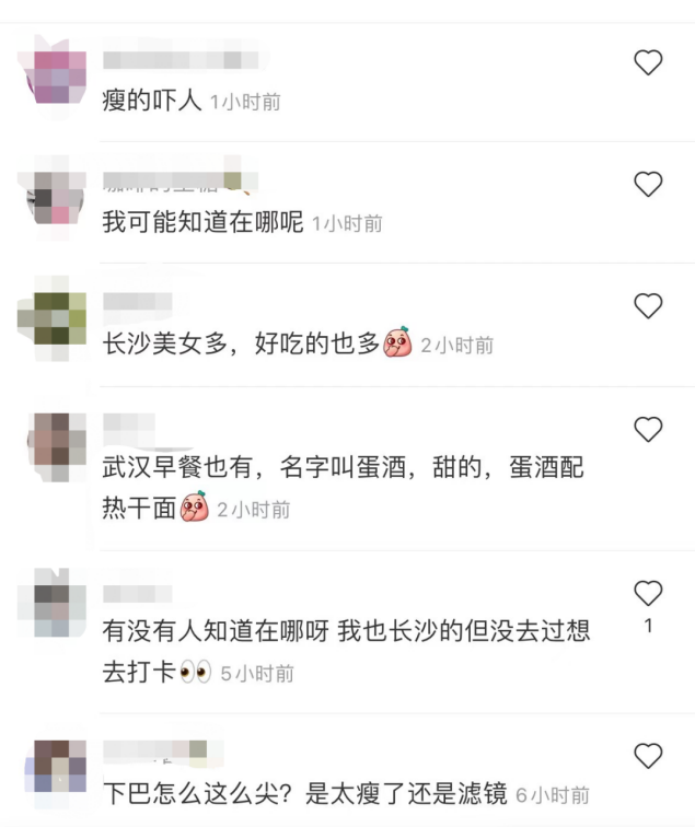 女星张天爱吃路边摊无人识！大口狂喝鸡蛋汤，身形太瘦尖下巴抢镜