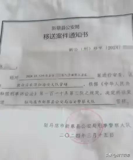 保护何在？14岁少女遭多人侵犯，法律岂能容忍此等禽兽行径！