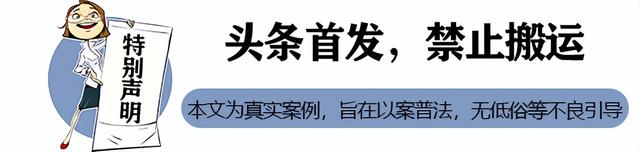 女子试穿6500元高档内衣，刚脱内衣就被剪烂，还被忽悠买了10套