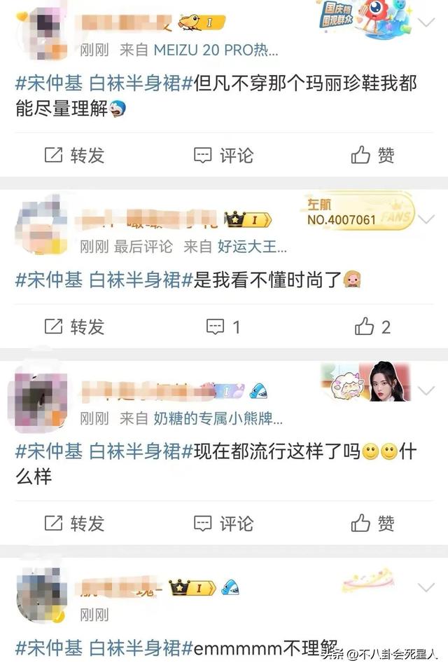 男星内衣丝袜配高跟，女星内裤外穿裹小脚，娱乐圈的时尚真魔幻