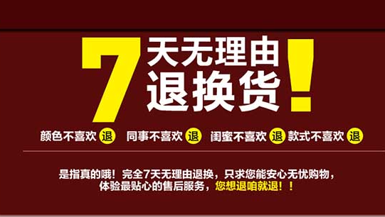 女子试穿6500元高档内衣，刚脱内衣就被剪烂，还被忽悠买了10套