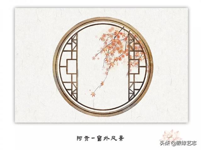 古风美女二十四节气套图，90后插画师的国风味道很正