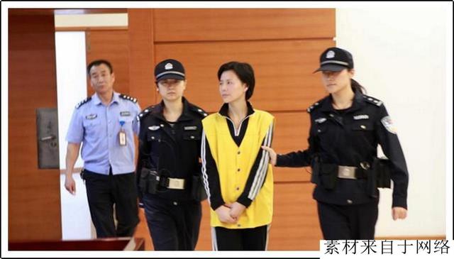 “常熟第一美女”：靠美色“借”17亿，逃亡不甘寂寞，被抓判死刑