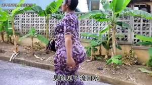 美女特大巨臀(外国大臀妹要嫁给中国男人)