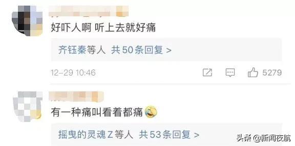 看着都疼！19岁女生摘戒指，竟把手指皮肉撕脱成“白骨”