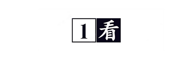 1998年，奥地利女孩上学途中被绑，获救后得知凶手自杀却失声痛哭