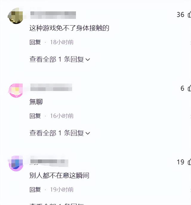 梁竞徽误碰郭珮文胸部掀热议！女方用手去挡，跪坐地上露尴尬笑容