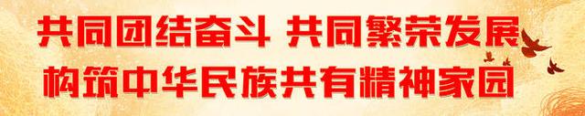 「图文」省级督导评估组到姚安县开展学前教育普及普惠县创建督导评估