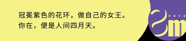 一个女人最重要的能力，不是赚钱有多么厉害，其实就4个字