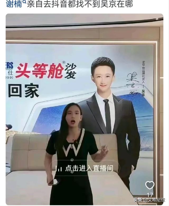 为什么网络美女那么多现实却很少，看看网友怎么说的吧