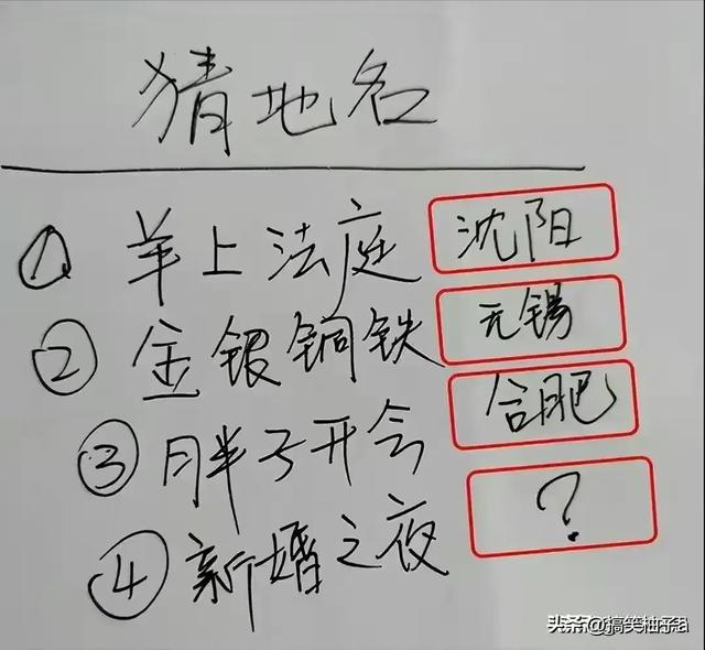 飞机上偶遇一漂亮女子，这么好的天气，机舱内烦躁乱流从何而来？