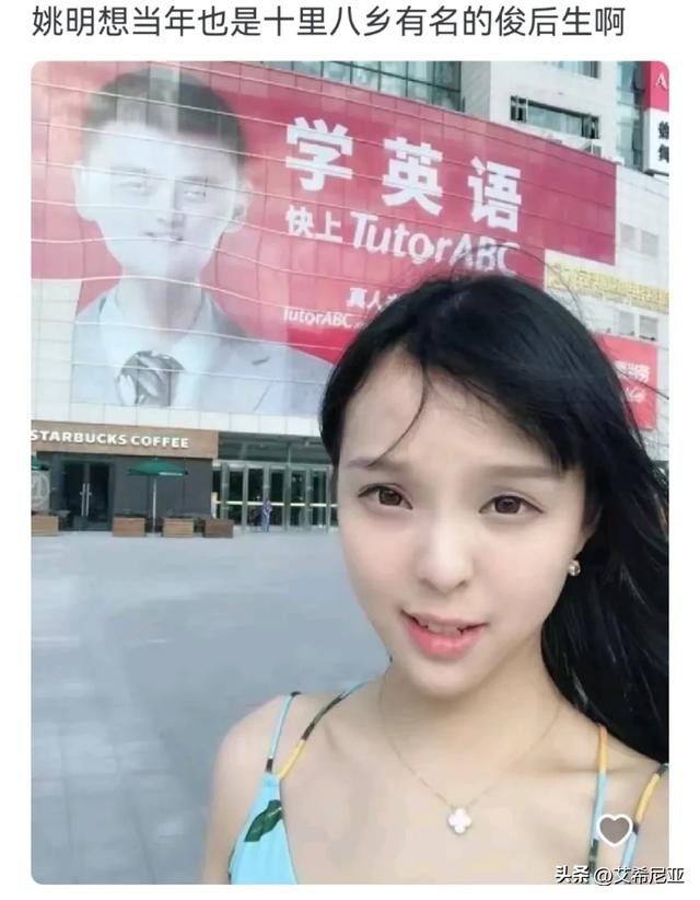 为什么网络美女那么多现实却很少，看看网友怎么说的吧