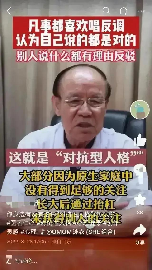 美女教师吃席将剩下未吃的菜打包给住校学生惹争议，老师霸气回怼