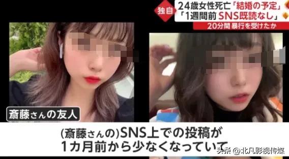 24岁美女沦为“人肉沙包”，被男友20分钟活活虐死