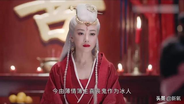 北影三朵花之一的她著名的角色是妖女形象？美女演坏人是趋势？