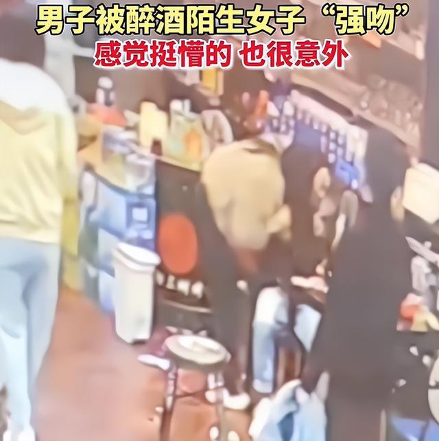 “我被美女强吻了？”贵州小伙在餐厅吃饭，遭长发美女强吻