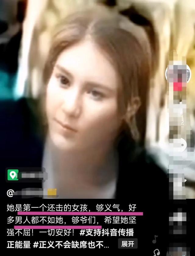 黑衣女孩是否需要承担责任？穿“骷髅”头衣服男子和陈某志的关系