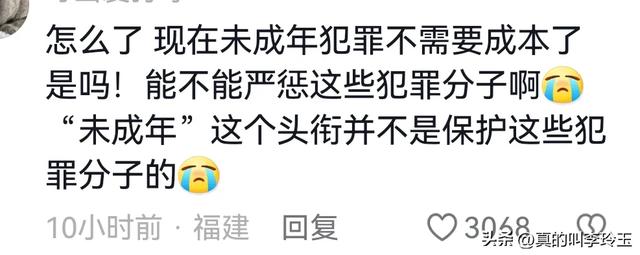 后续！梅州13岁男生当街拖走女孩猥亵 更多细节曝光 女孩内裤被脱掉