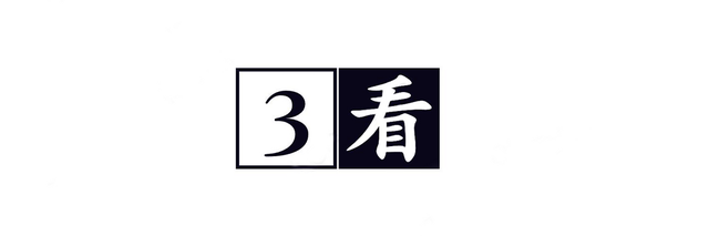 1998年，奥地利女孩上学途中被绑，获救后得知凶手自杀却失声痛哭