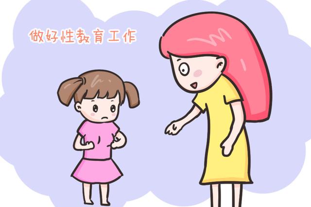 七岁小学生摸女老师胸，被殴打后父母气愤报警，老师却因此被开除