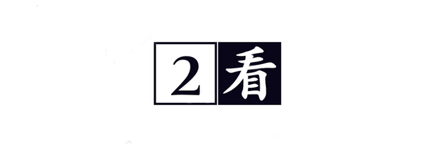 1998年，奥地利女孩上学途中被绑，获救后得知凶手自杀却失声痛哭