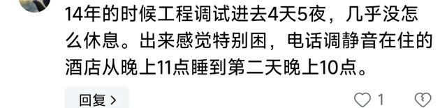 你最接近生理极限的一次经历是怎样的？网友：憋尿长达12小时