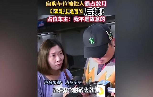 “霸姐”唐沙沙：如今被扒得“底裤”都不剩，被众人唾弃不敢出门