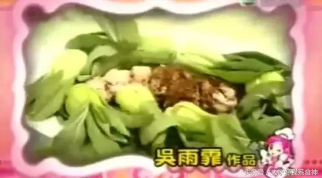 那些年，被“美女厨房”耽误了的美食！我要为他们“正名”！