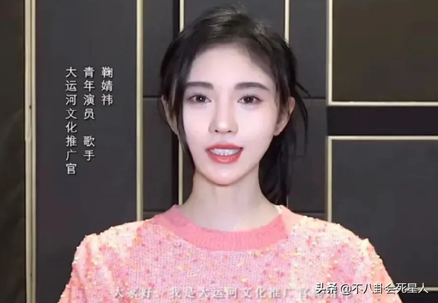 动脸的90后小花，缩鼻孔、打针填充，明明是美女，却个个怪异