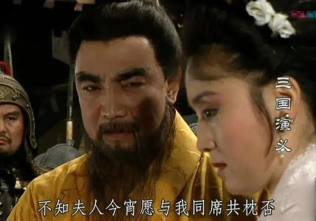 94版《三国》中的10位美女，有人因奥运瘫痪，有人三婚嫁老戏骨