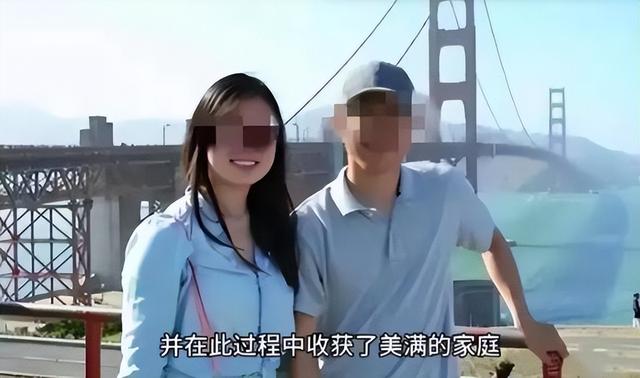 高富帅的中国完美女婿，在美国还真配不上被他打死的老婆