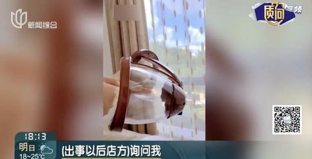 乳房按摩防癌？女子充值25万，结果差点没命