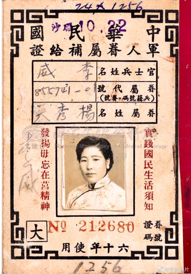 1946年，在日本乐不思蜀的美国军人的日常，天天和美女泡在一起！