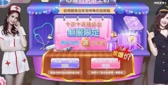 丢人还倒贴钱？老外卖1050的素材，国人盗来做Steam游戏才卖15元