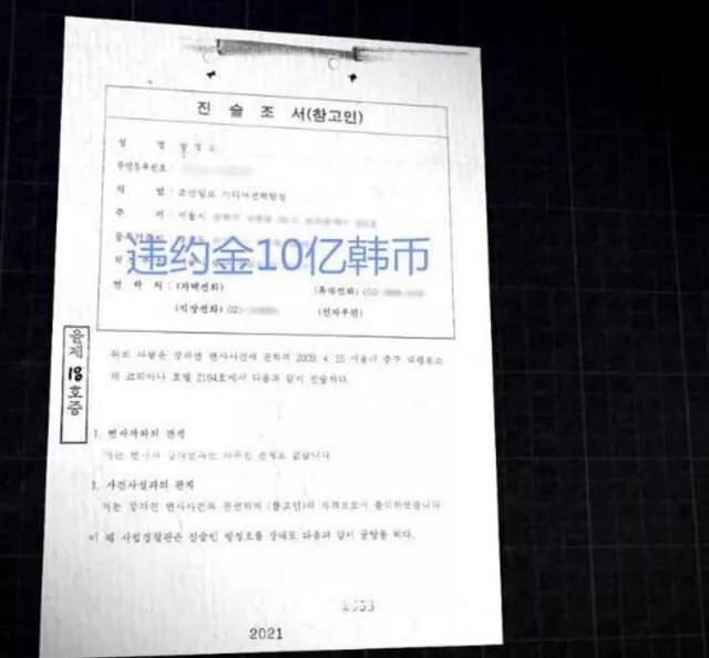 越细致的了解张紫妍的经历，就越让人心疼