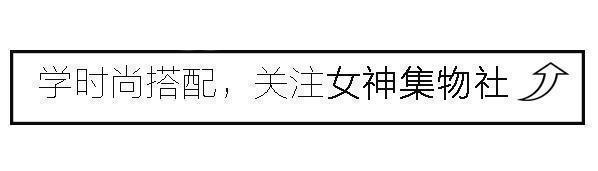 49岁李静参加慈善晚宴，黑色西装配大红阔腿裤，央视主持气质真赞