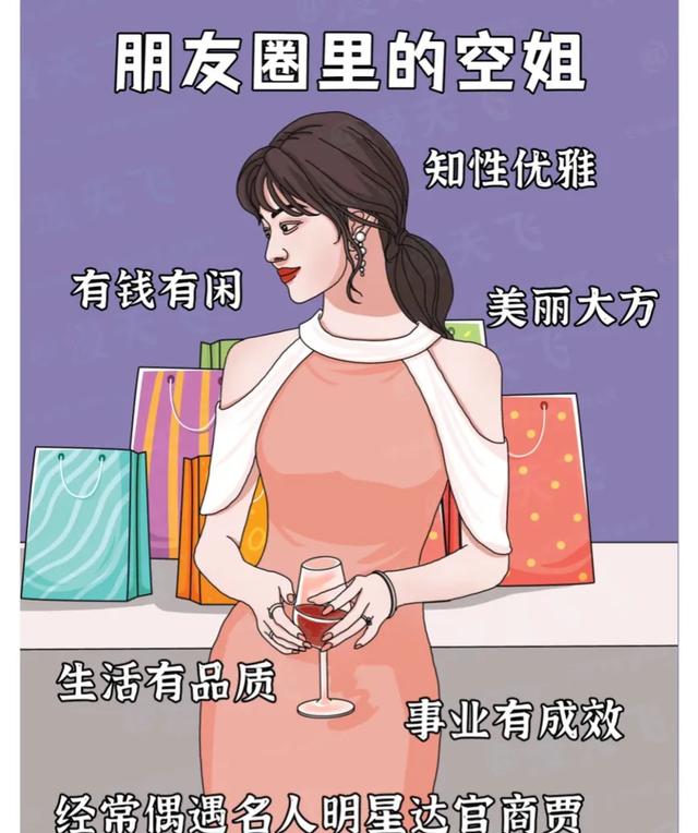 2019年迪拜美女空姐，不要彩礼不要房，执意嫁给中国县城穷小伙儿