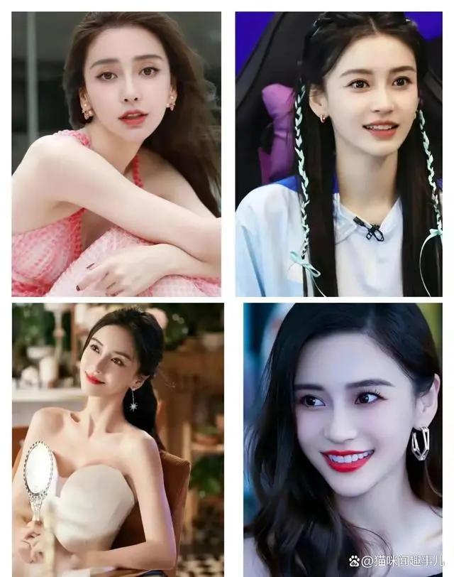 中国最漂亮的10位女明星，大家认可吗？