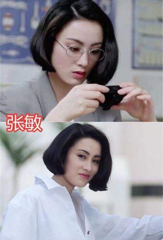 没有美颜滤镜的8090年代，总有一个荧幕女神让你心动