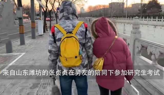 佛系女生，跨专业裸考清华，说出理由，让网友直呼“浪费时间”