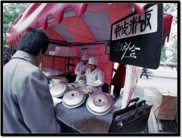 中国80年代真实生活写照（组图）