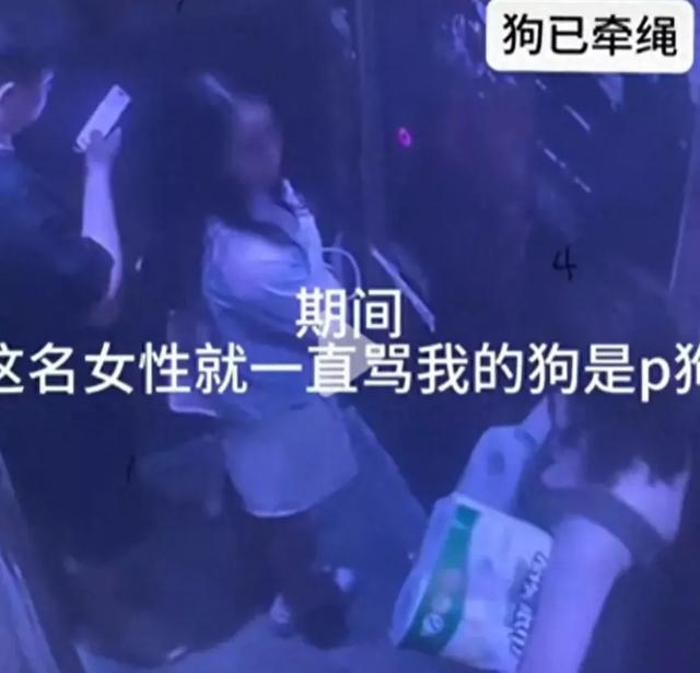 越闹越大！漂亮女子被扒衣露胸后续：不服互殴判决自杀，遗书曝光