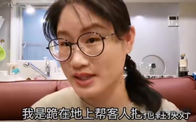 湖南美女嫁日本二婚男，被要求不能有体毛、随意放屁，如今后悔吗